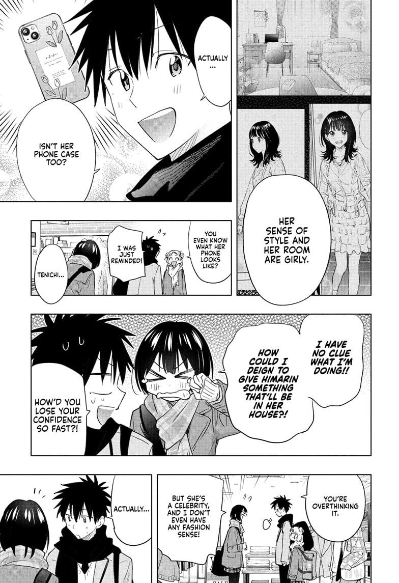 Hima-Ten! chapter 63 page 9