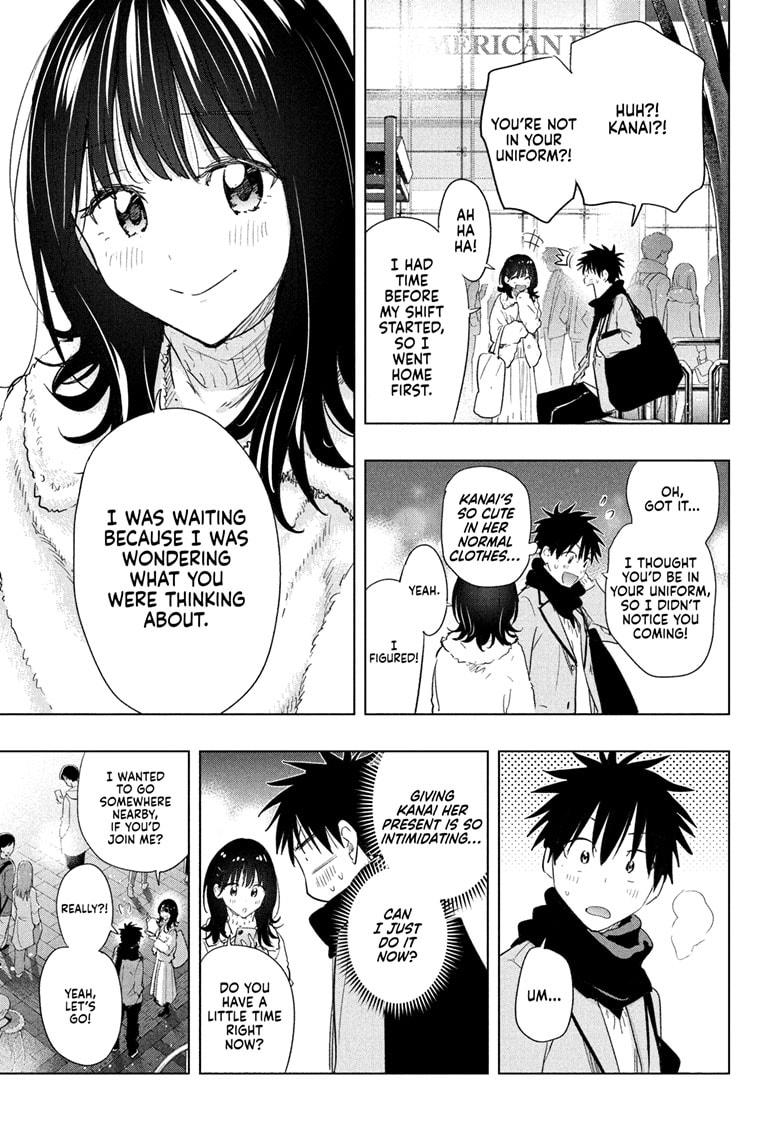 Hima-Ten! chapter 64 page 11