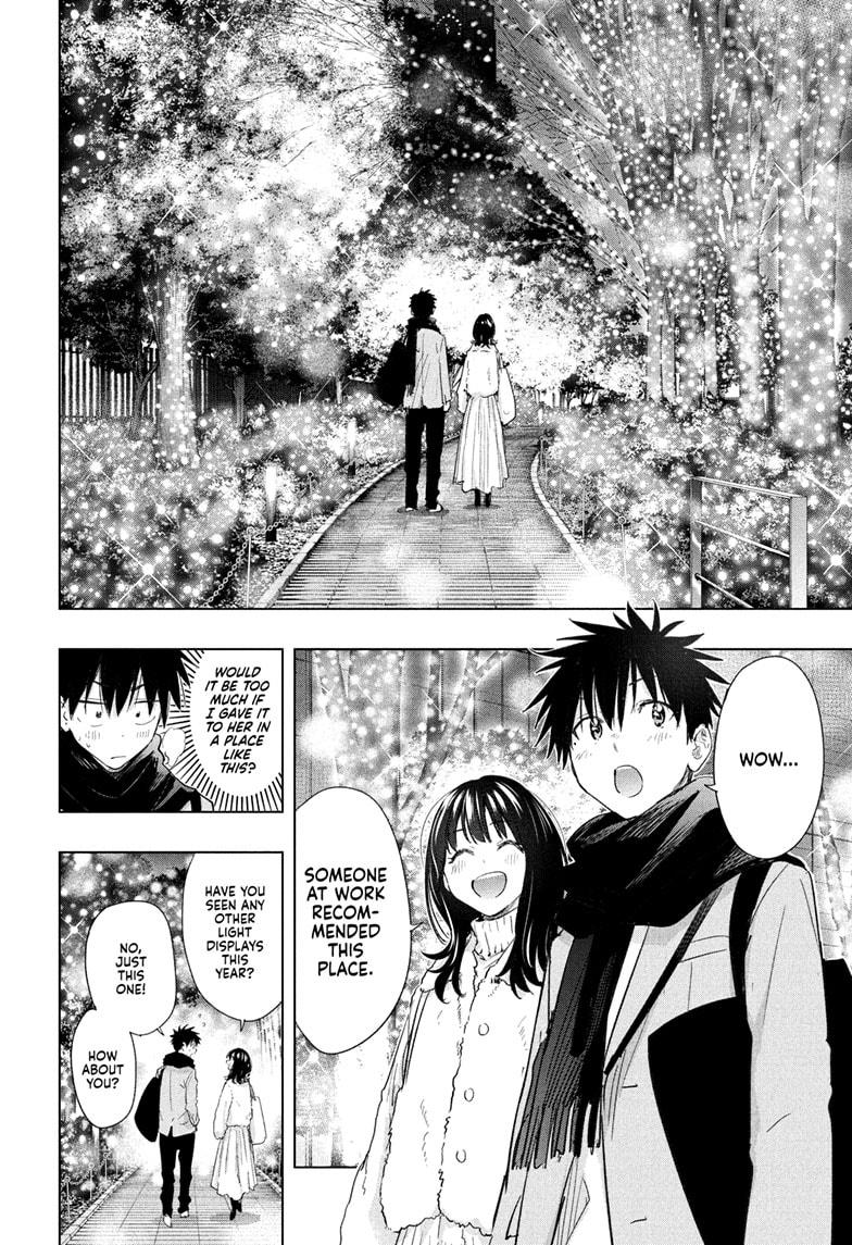 Hima-Ten! chapter 64 page 12