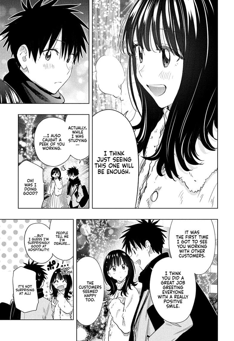 Hima-Ten! chapter 64 page 13