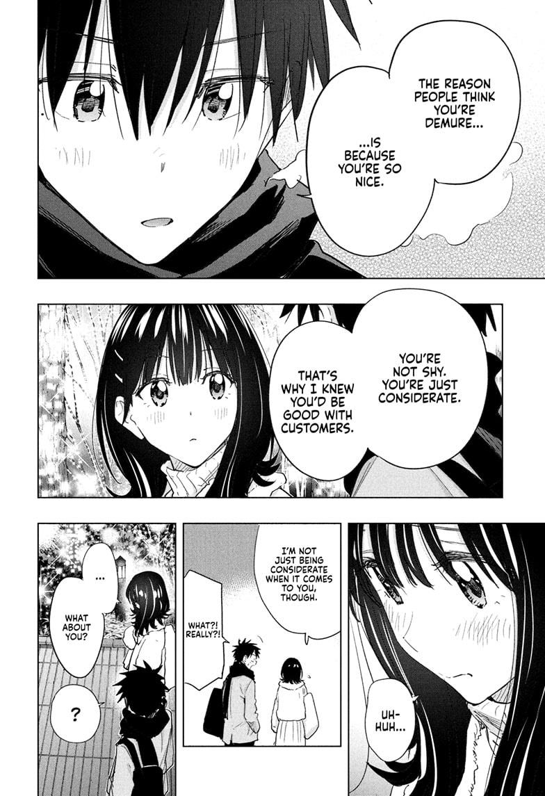 Hima-Ten! chapter 64 page 14