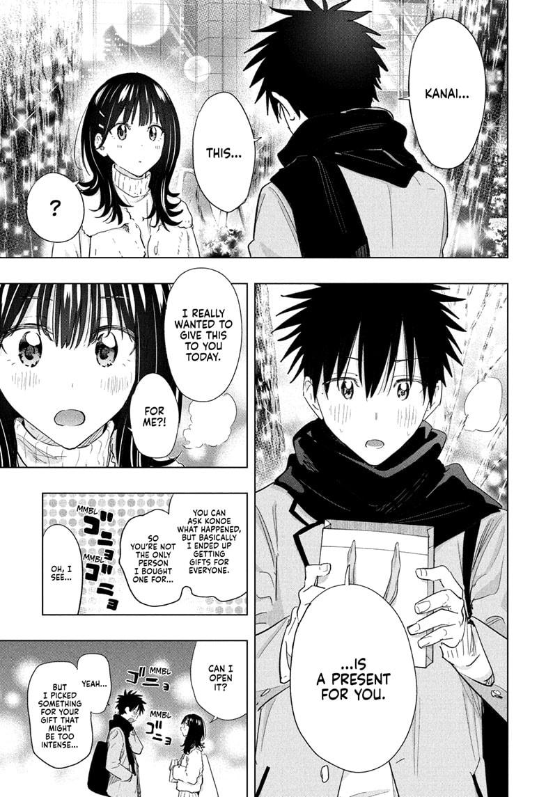 Hima-Ten! chapter 64 page 17