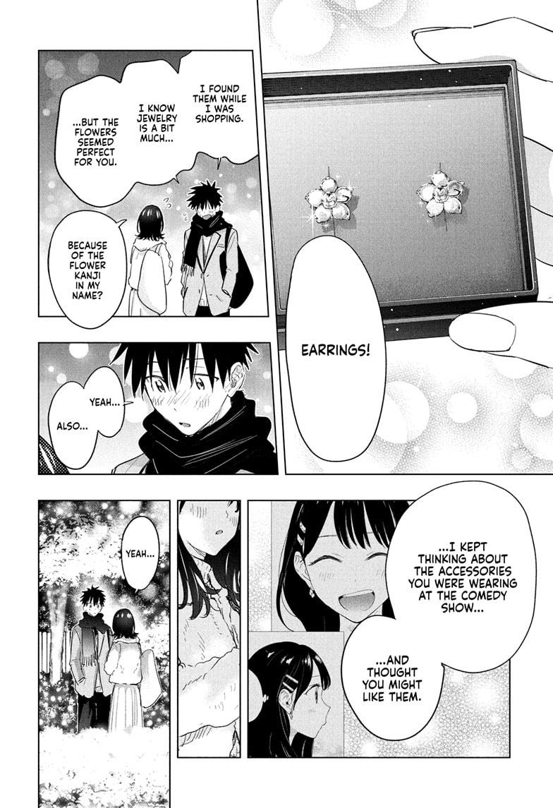 Hima-Ten! chapter 64 page 18