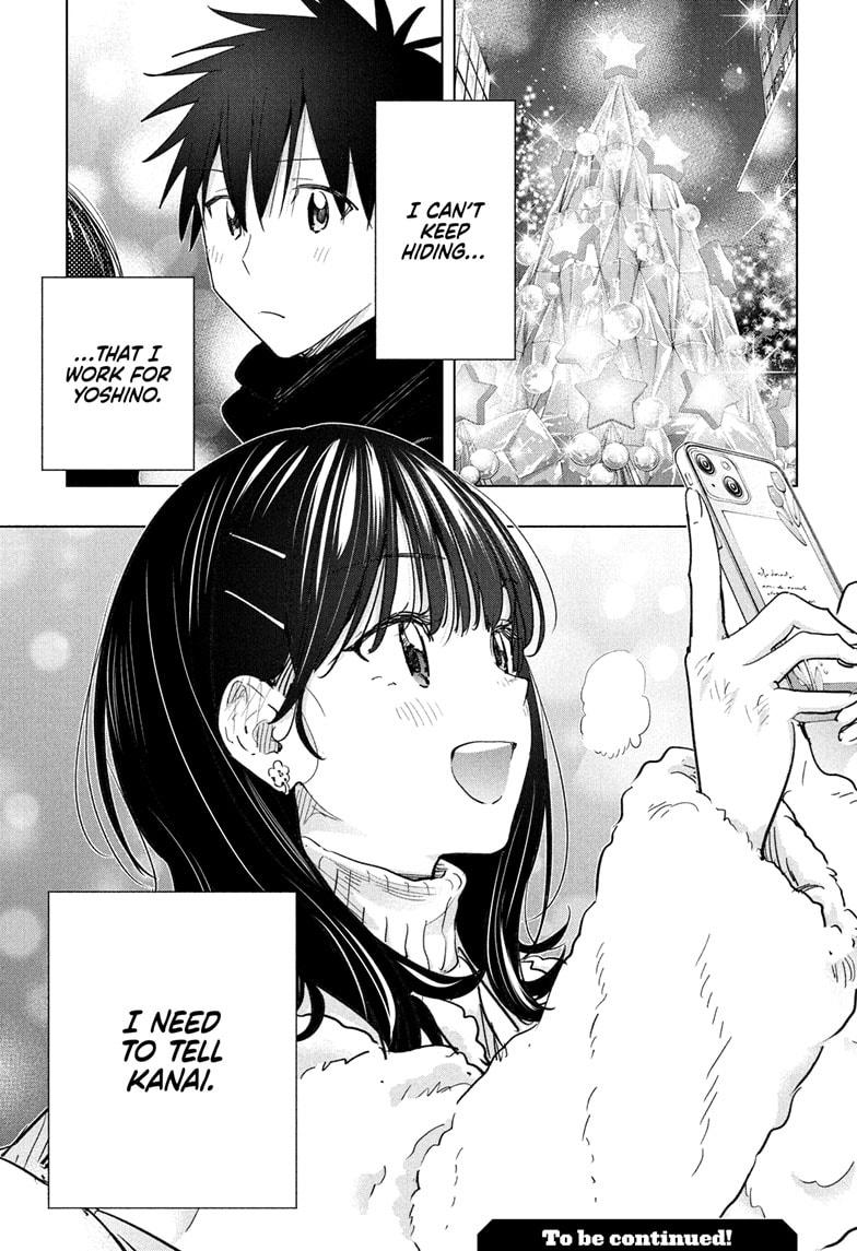 Hima-Ten! chapter 64 page 21