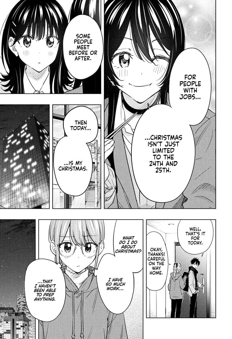 Hima-Ten! chapter 64 page 7