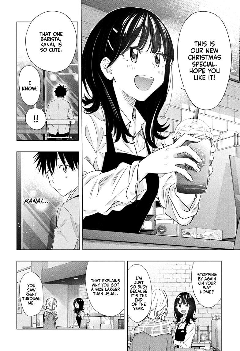 Hima-Ten! chapter 64 page 8