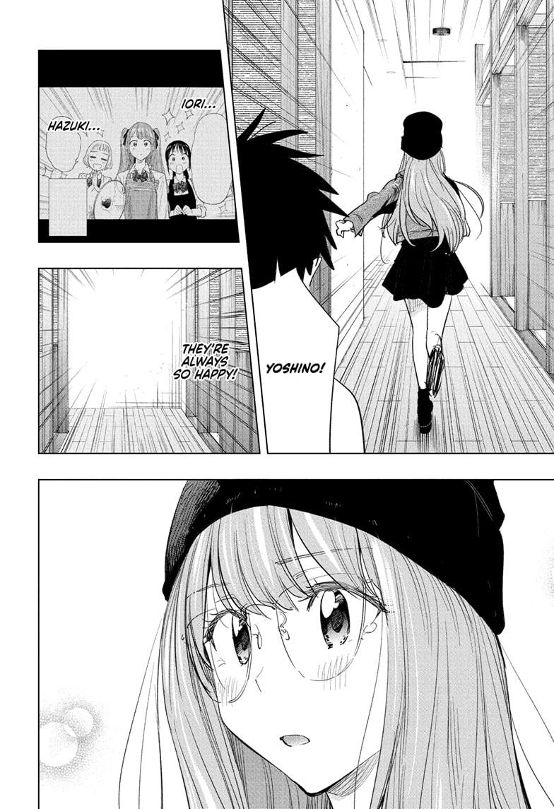 Hima-Ten! chapter 65 page 16