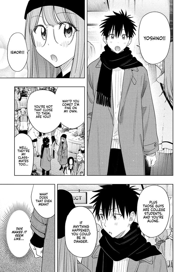 Hima-Ten! chapter 65 page 9