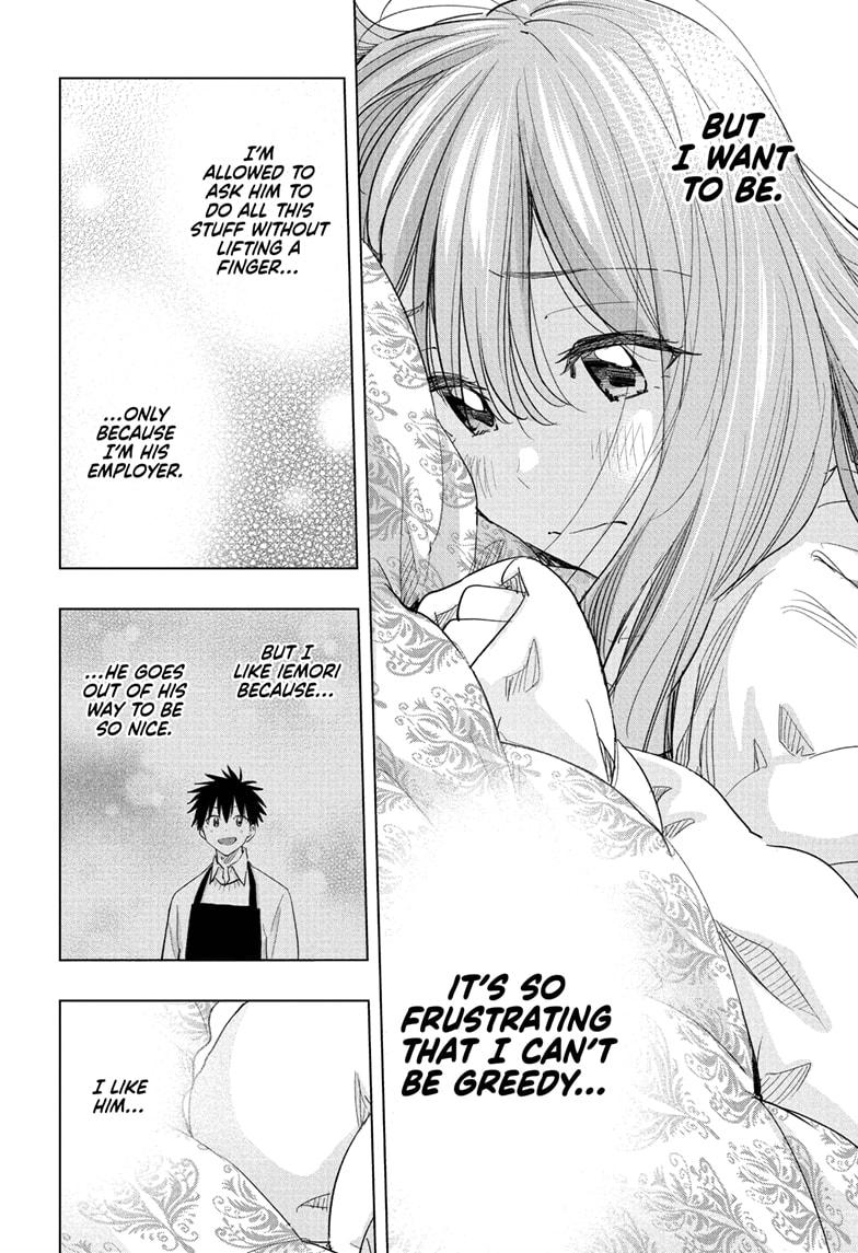 Hima-Ten! chapter 66 page 10