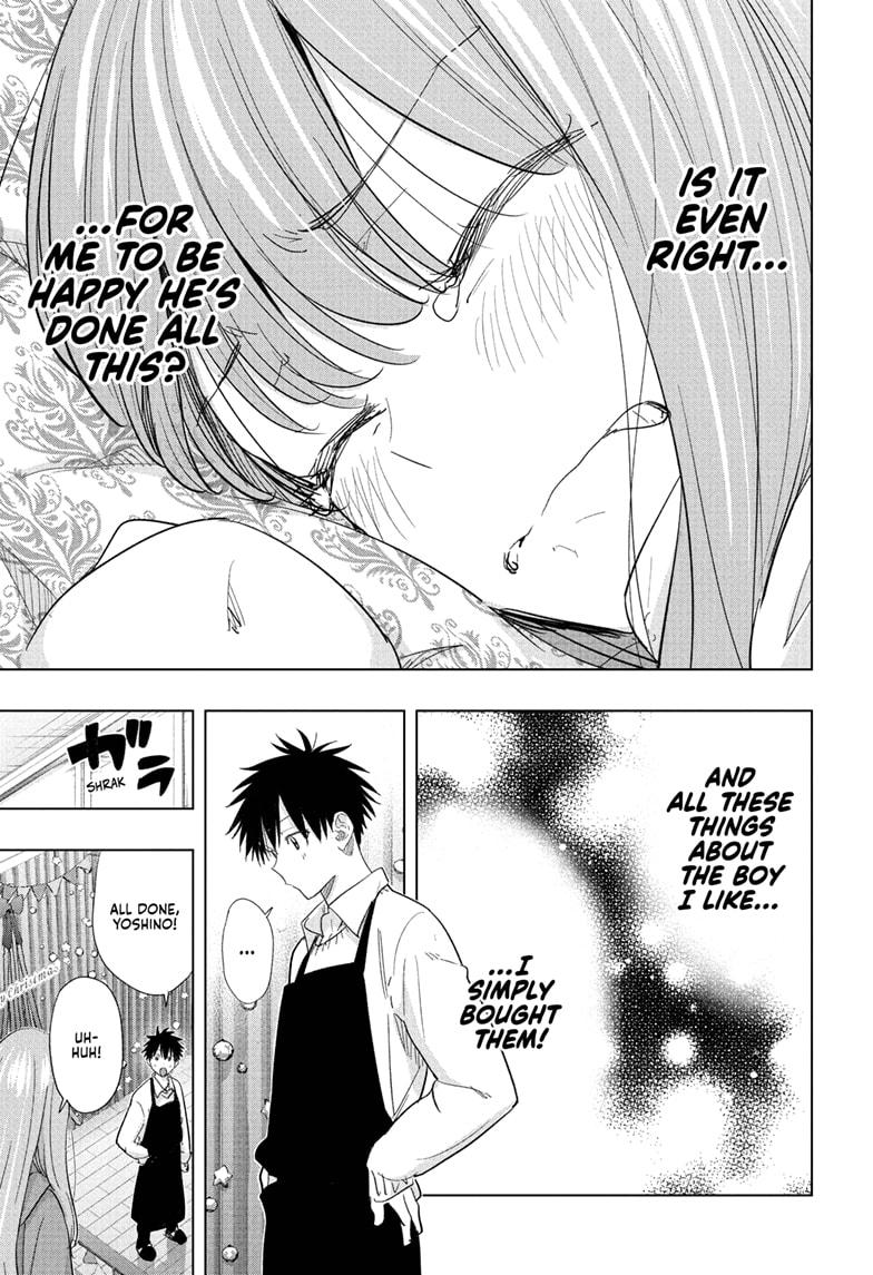 Hima-Ten! chapter 66 page 11