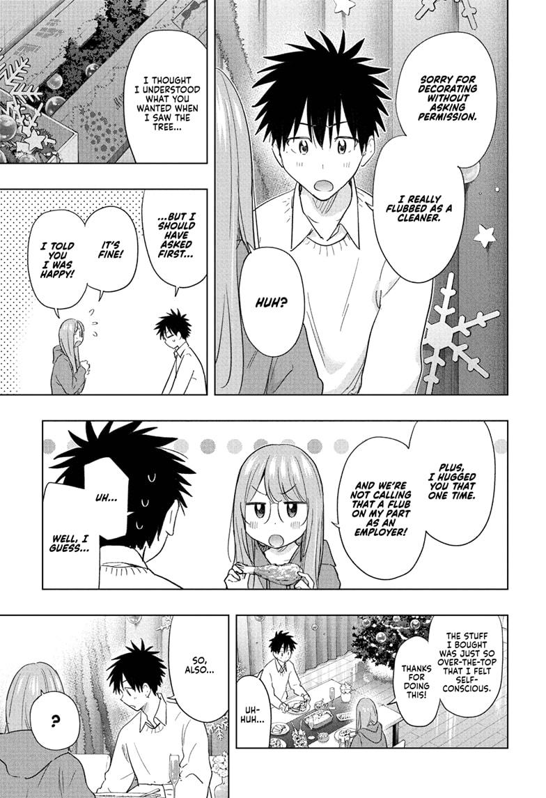 Hima-Ten! chapter 66 page 13