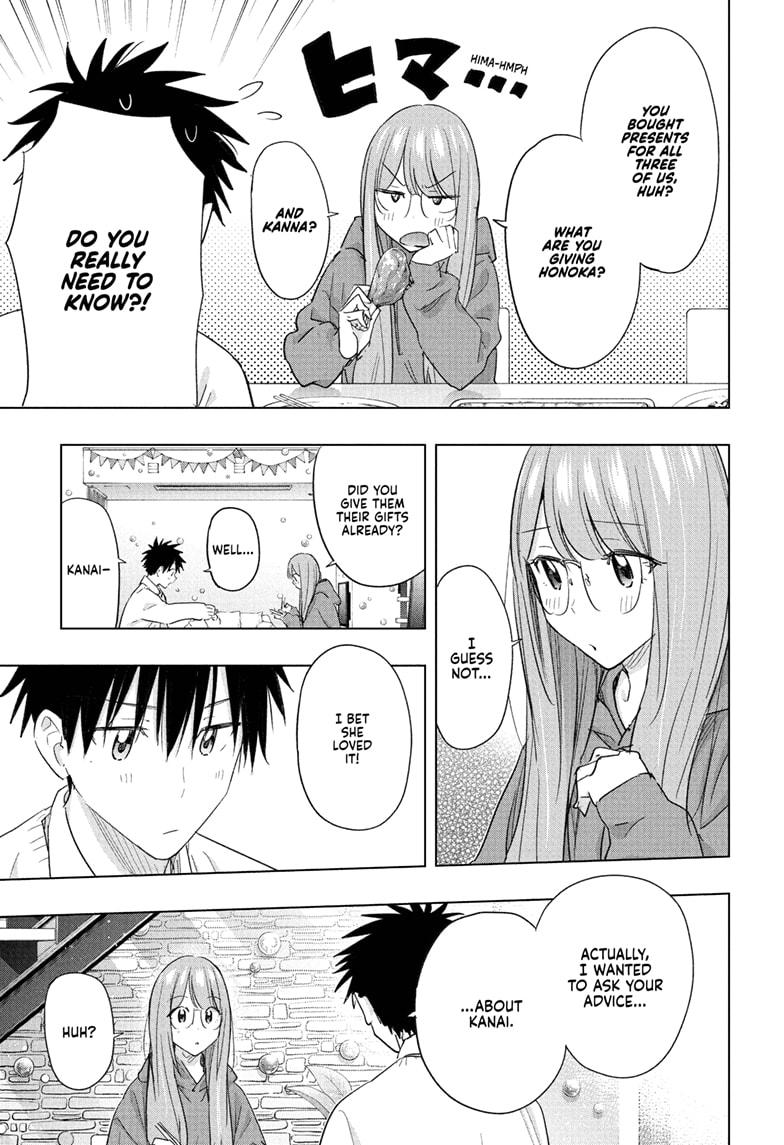 Hima-Ten! chapter 66 page 15