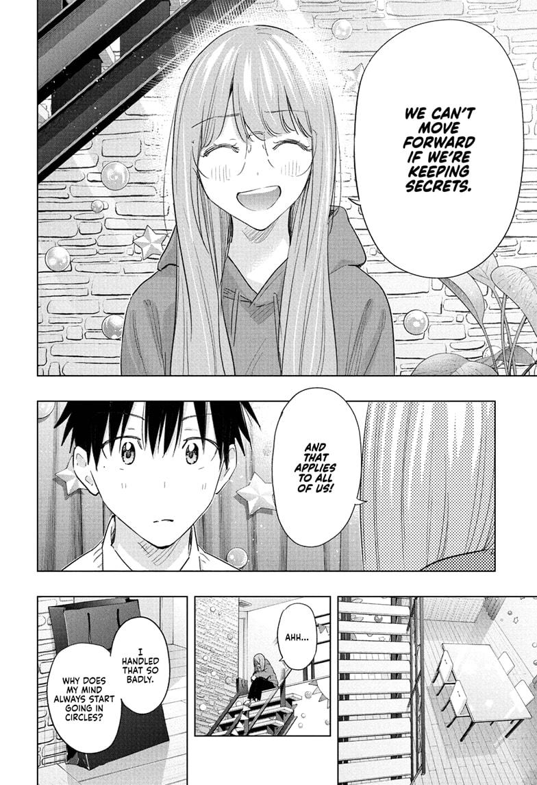 Hima-Ten! chapter 66 page 18