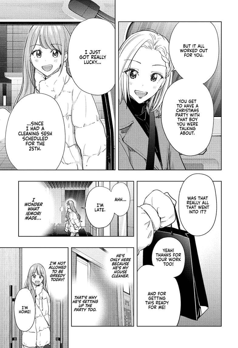 Hima-Ten! chapter 66 page 3