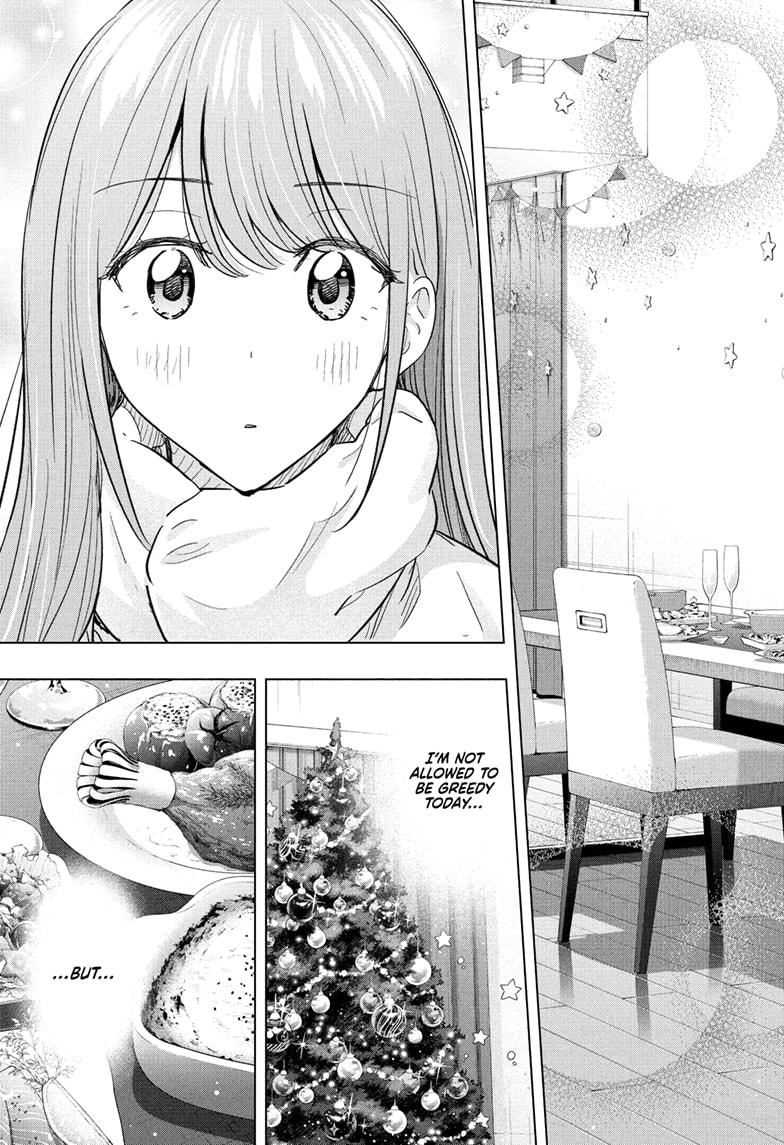 Hima-Ten! chapter 66 page 5