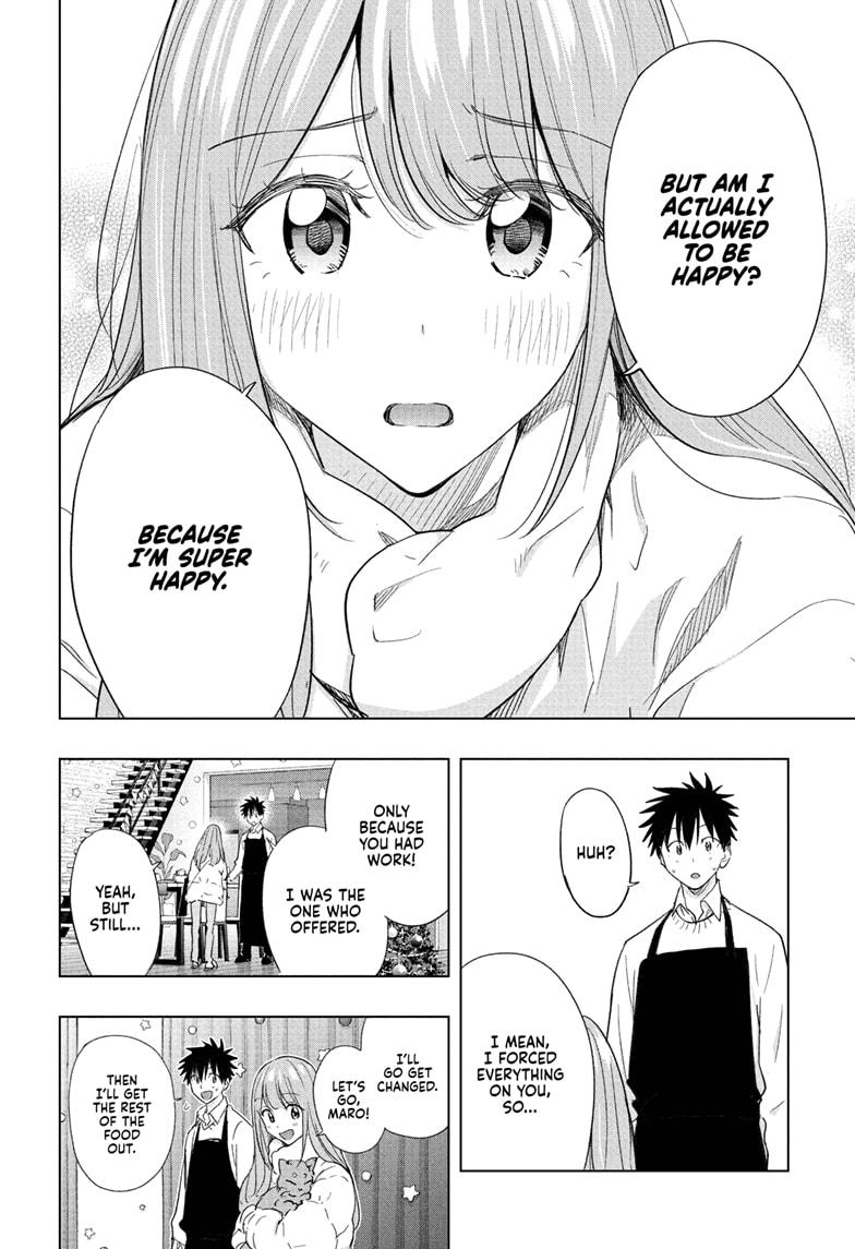 Hima-Ten! chapter 66 page 8