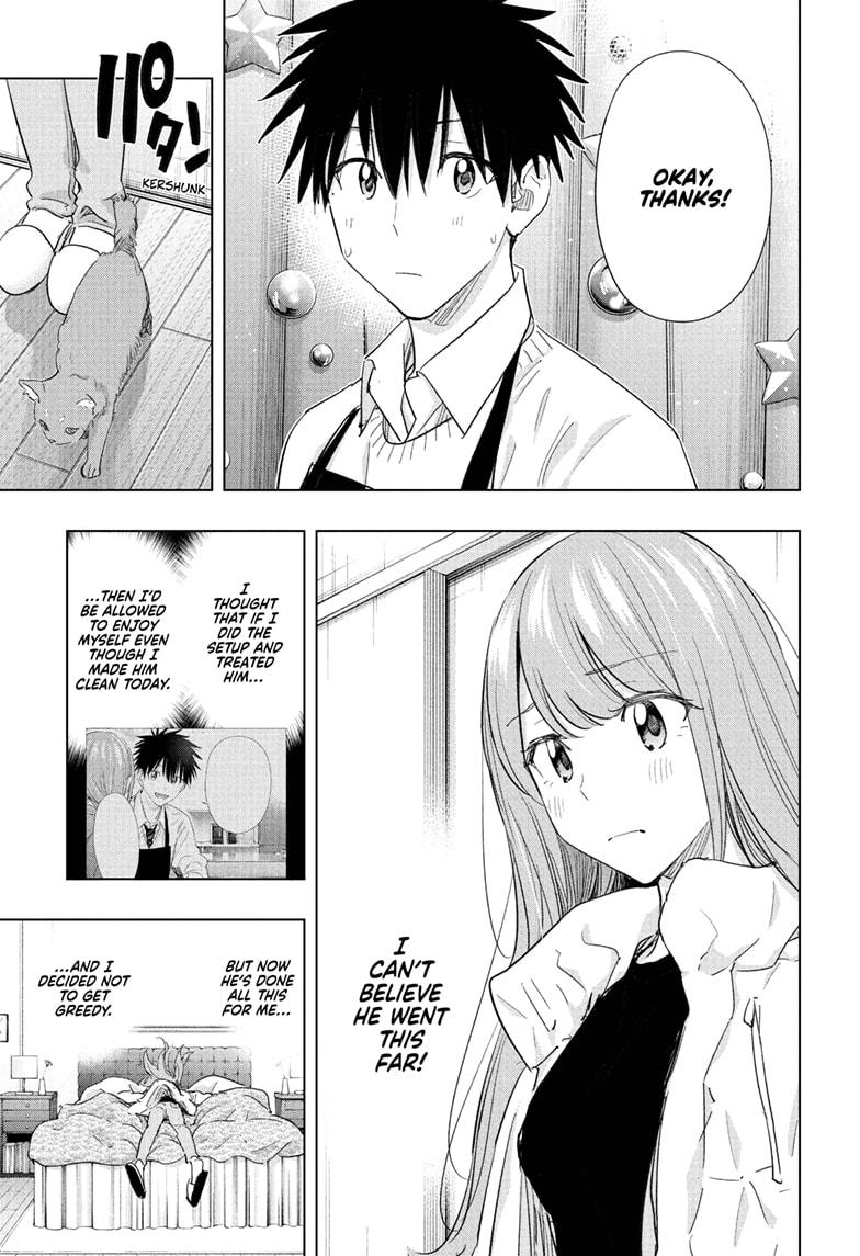 Hima-Ten! chapter 66 page 9