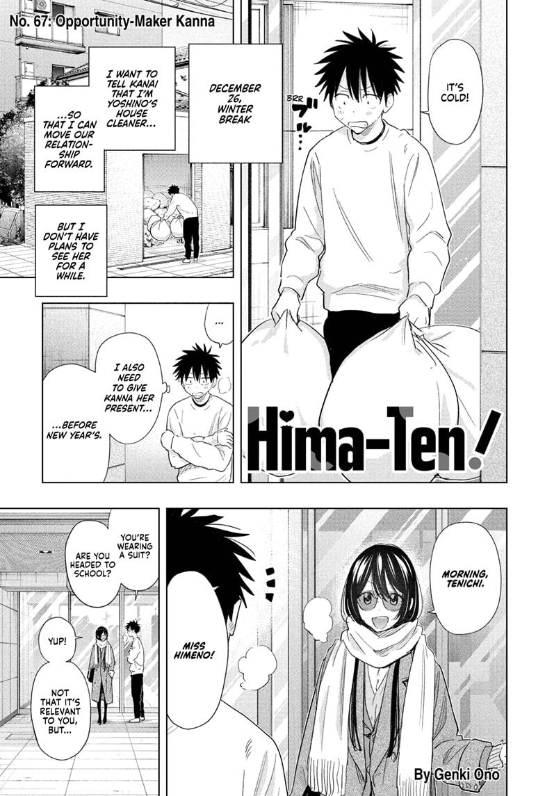 Hima-Ten! chapter 67 page 1