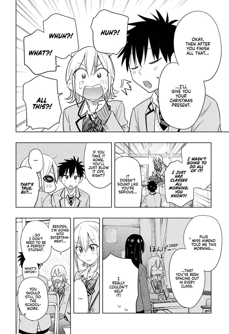 Hima-Ten! chapter 67 page 10