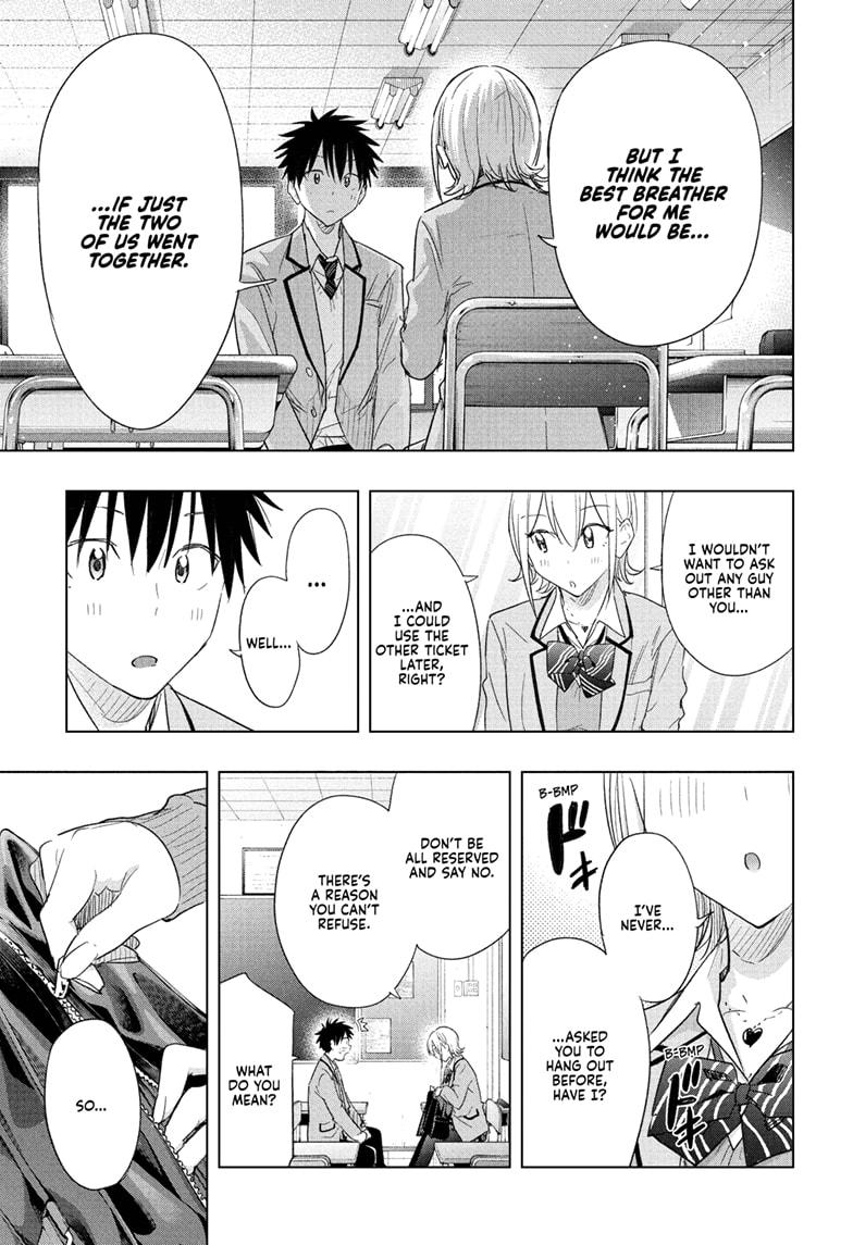 Hima-Ten! chapter 67 page 17