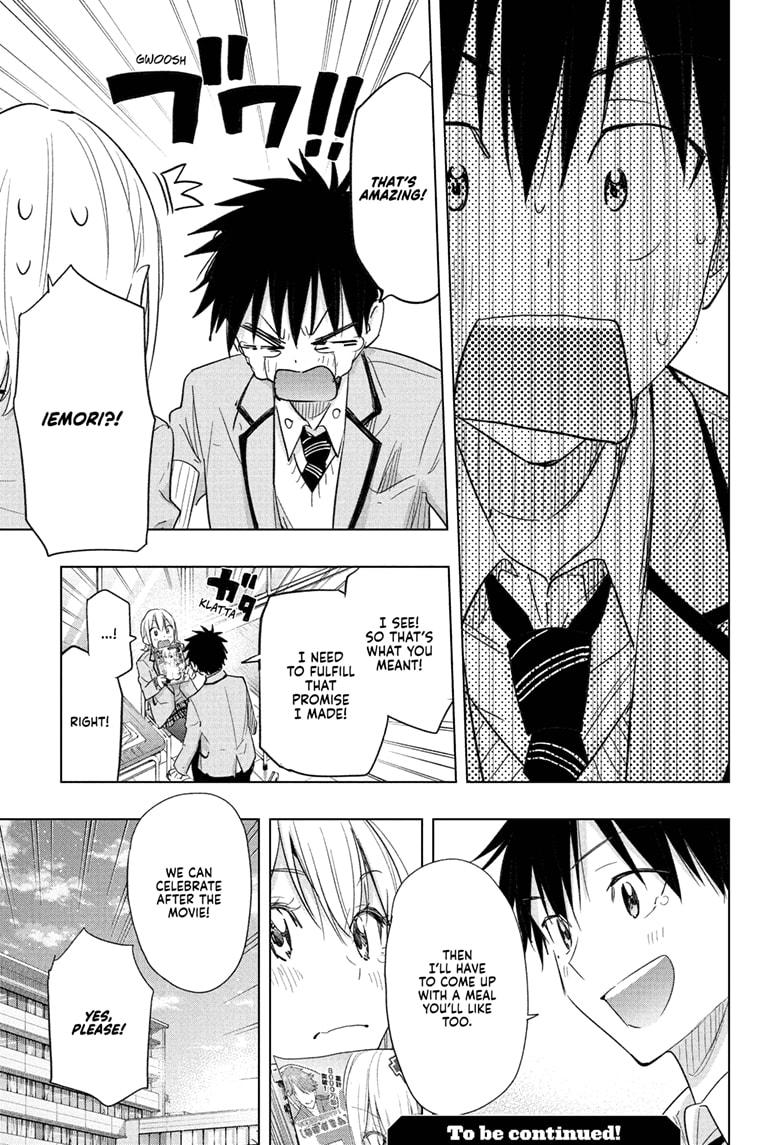 Hima-Ten! chapter 67 page 19