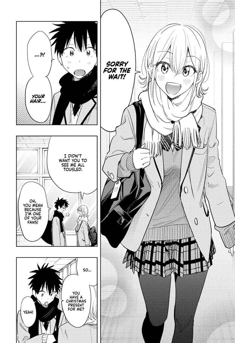 Hima-Ten! chapter 67 page 6