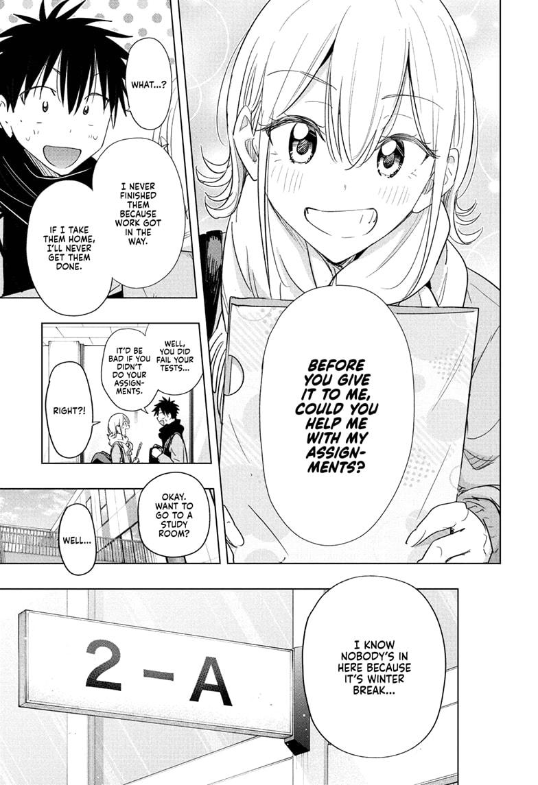 Hima-Ten! chapter 67 page 7