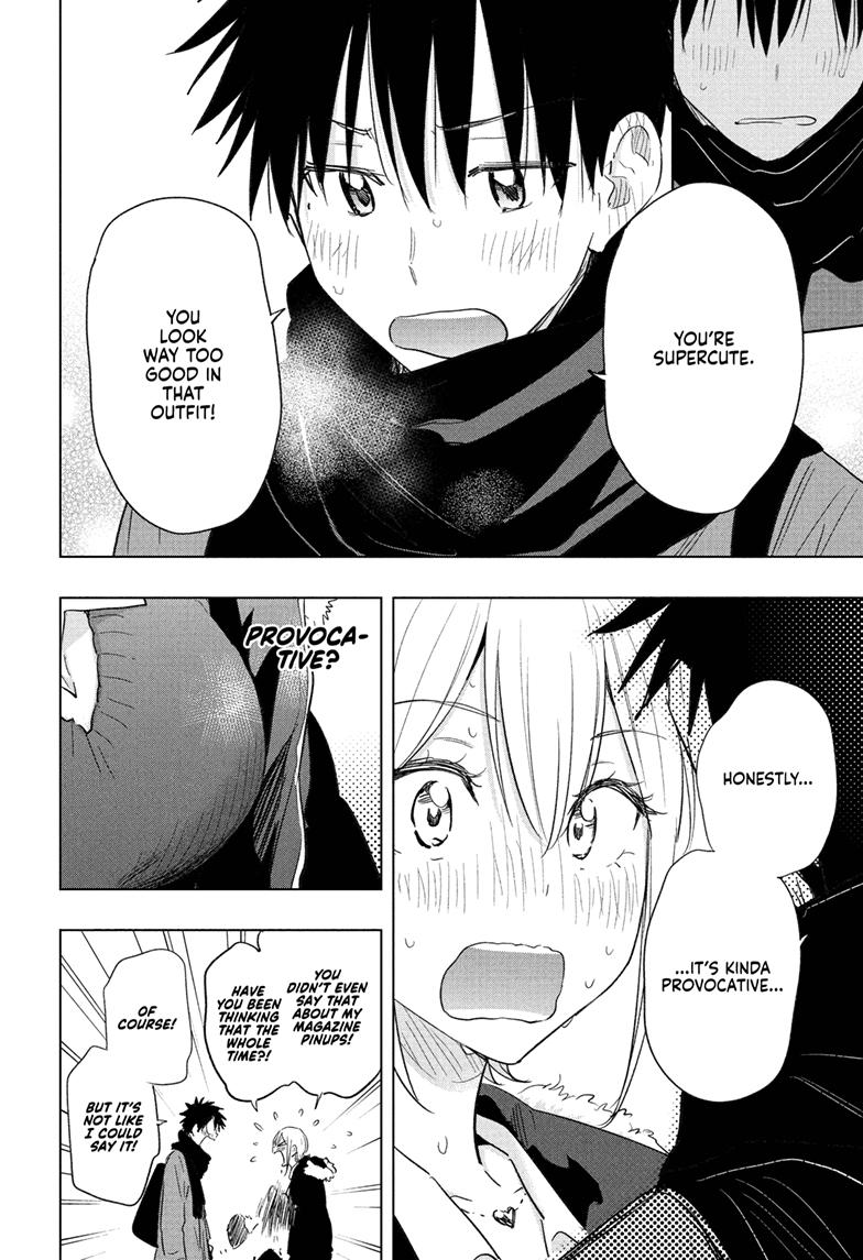 Hima-Ten! chapter 68 page 8