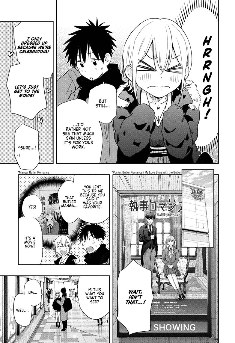 Hima-Ten! chapter 68 page 9