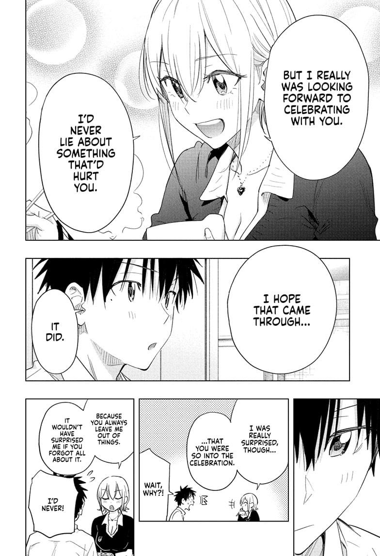 Hima-Ten! chapter 69 page 10