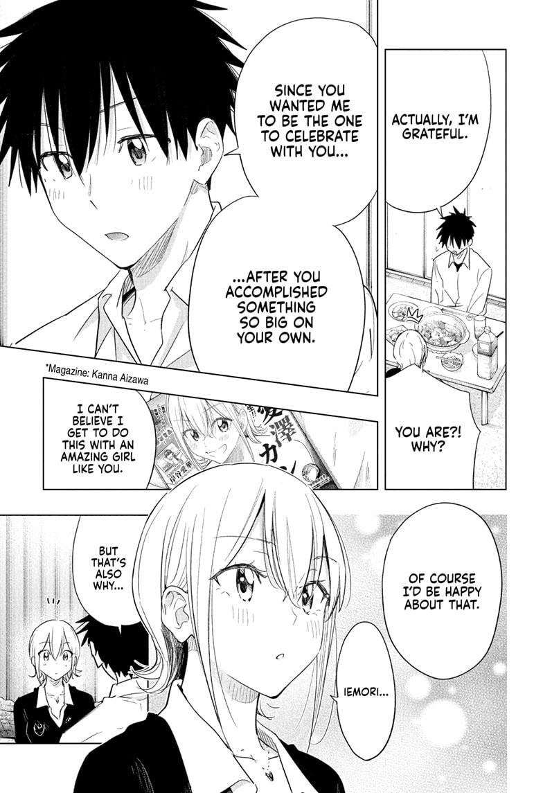 Hima-Ten! chapter 69 page 11