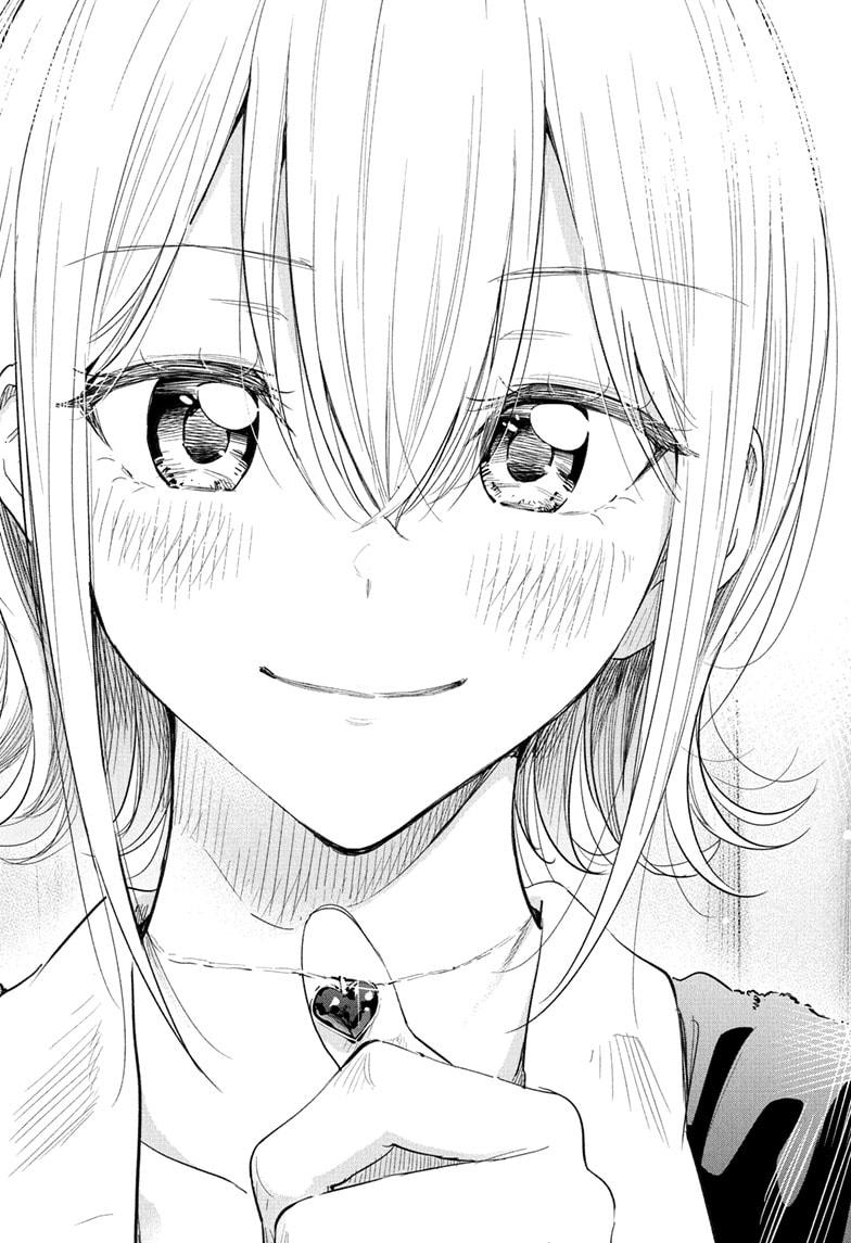 Hima-Ten! chapter 69 page 14