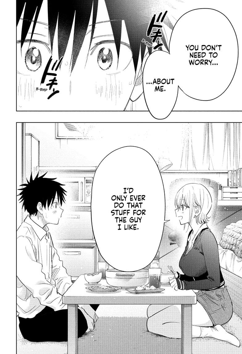 Hima-Ten! chapter 69 page 16