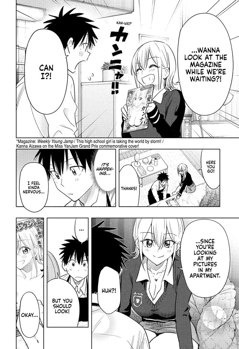 Hima-Ten! chapter 69 page 2