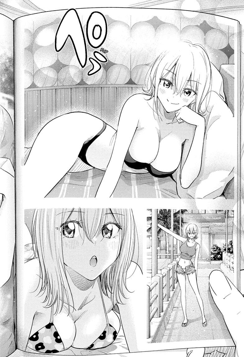 Hima-Ten! chapter 69 page 4