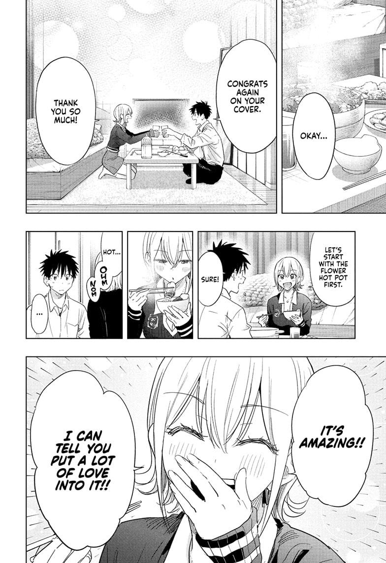 Hima-Ten! chapter 69 page 8