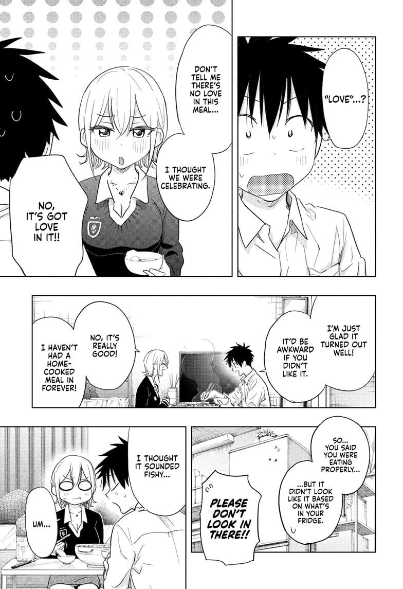 Hima-Ten! chapter 69 page 9