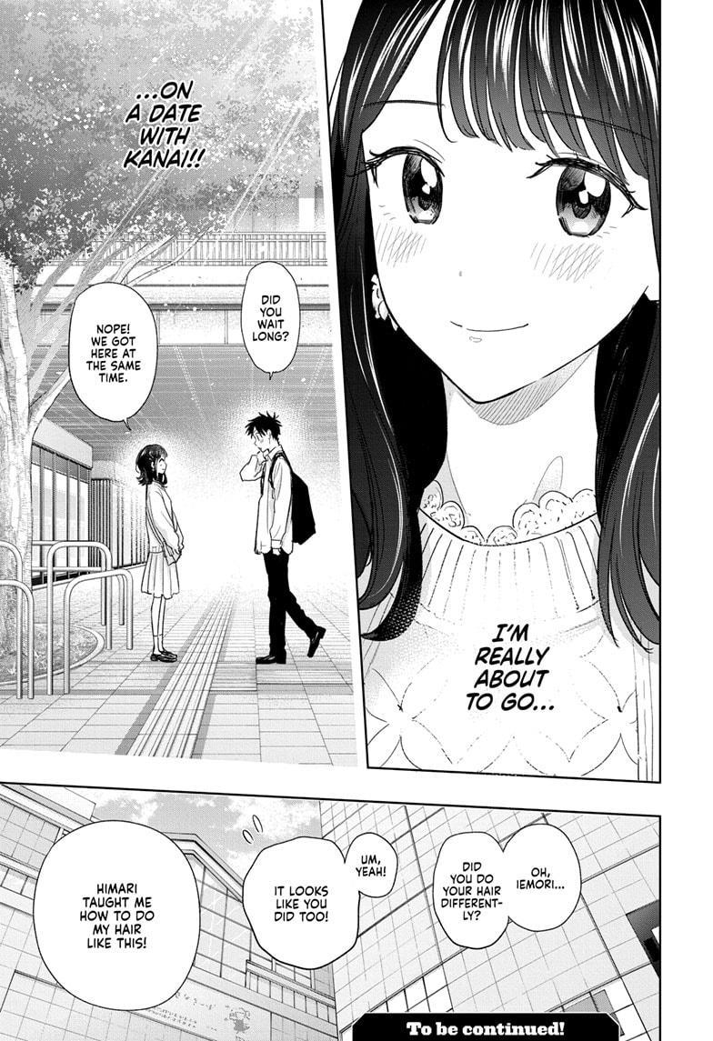 Hima-Ten! chapter 7 page 19