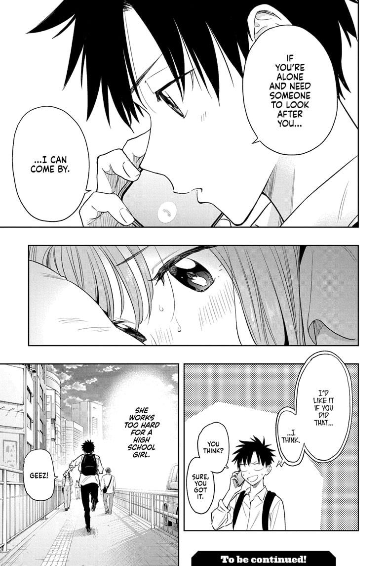 Hima-Ten! chapter 8 page 21