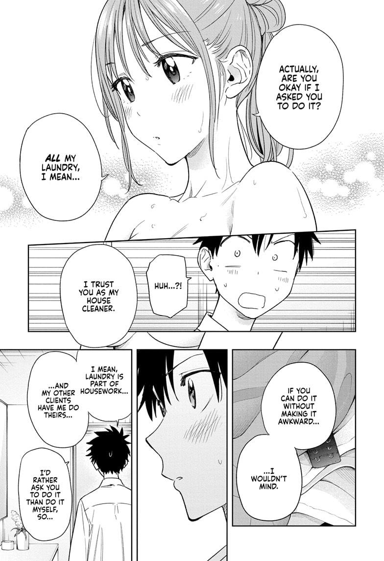 Hima-Ten! chapter 9 page 13