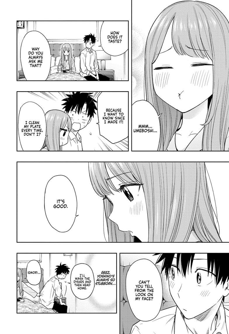 Hima-Ten! chapter 9 page 18