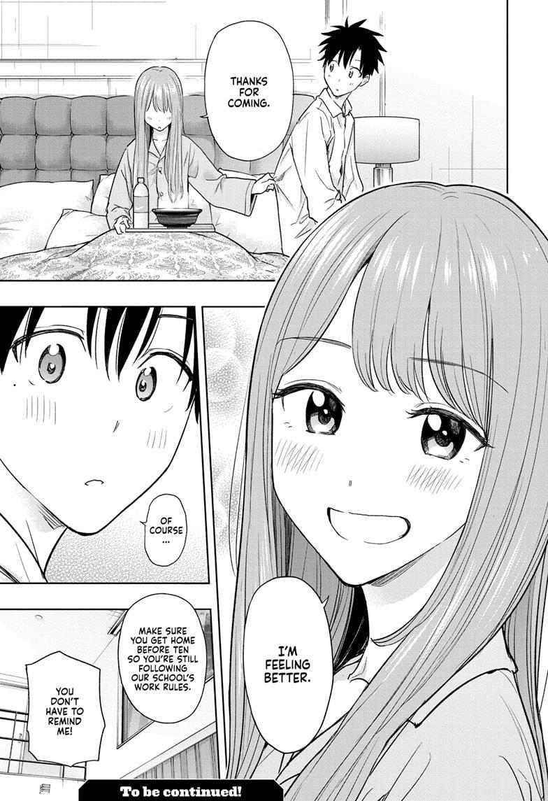 Hima-Ten! chapter 9 page 19