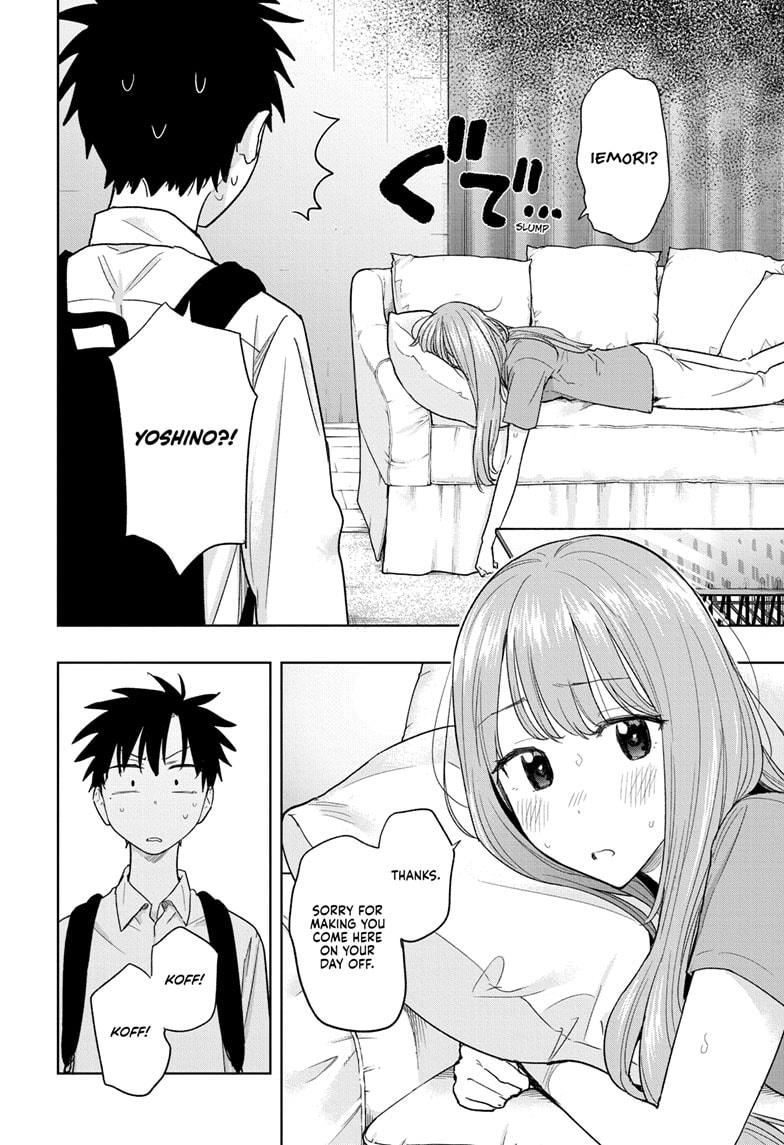 Hima-Ten! chapter 9 page 2