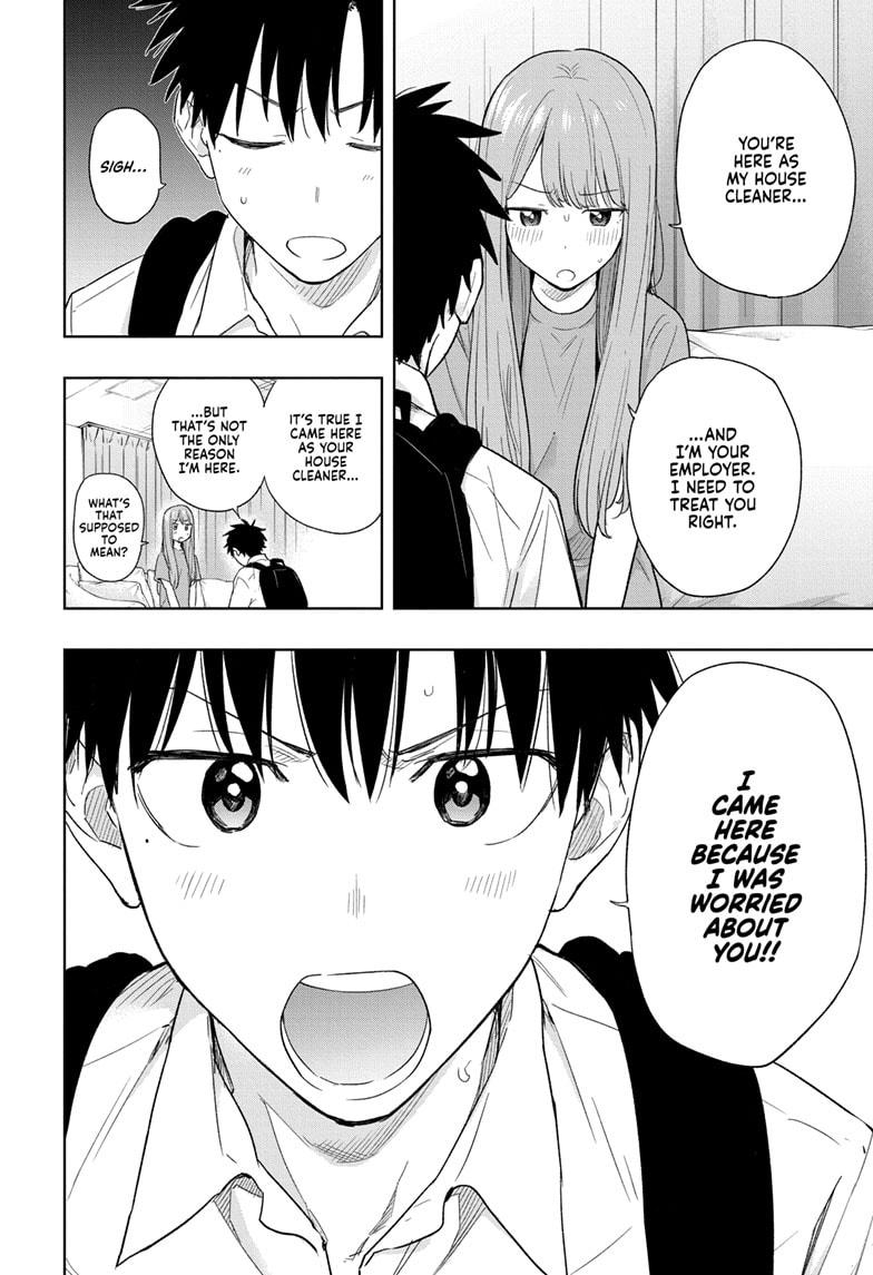 Hima-Ten! chapter 9 page 4