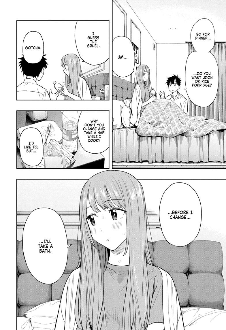 Hima-Ten! chapter 9 page 6