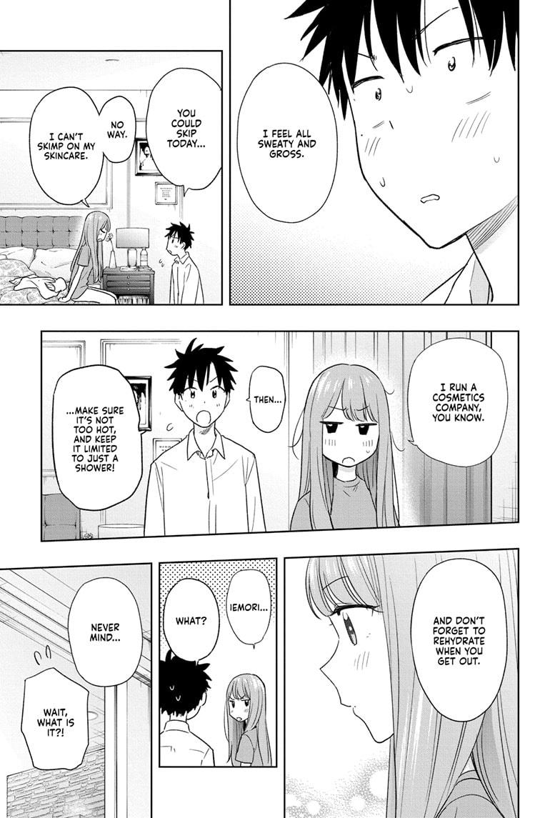 Hima-Ten! chapter 9 page 7