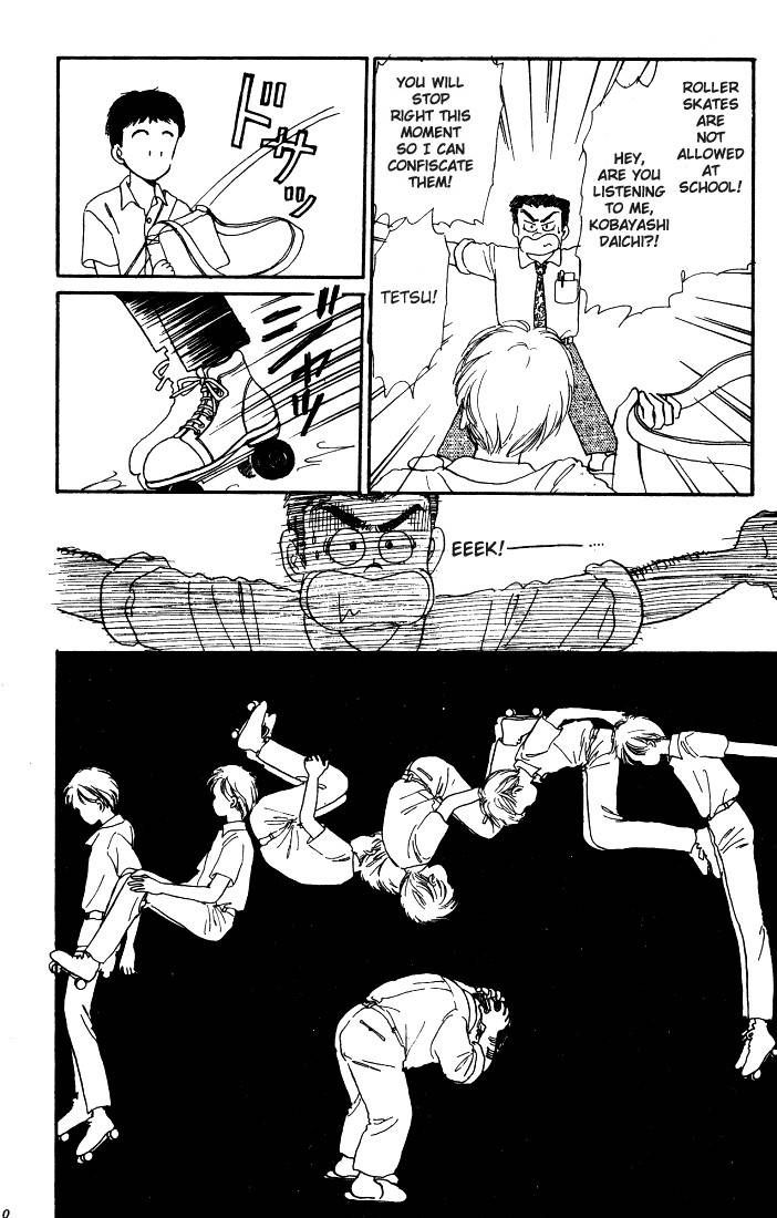 Hime-chan no Ribon chapter 1 page 11