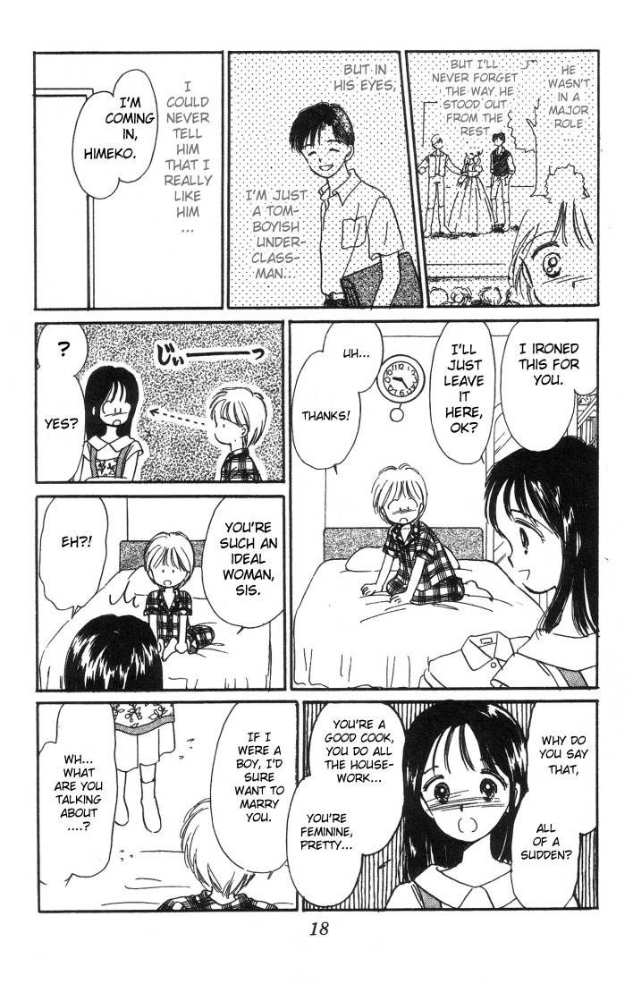 Hime-chan no Ribon chapter 1 page 19