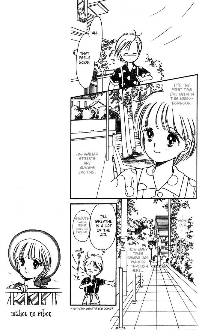 Hime-chan no Ribon chapter 1 page 22