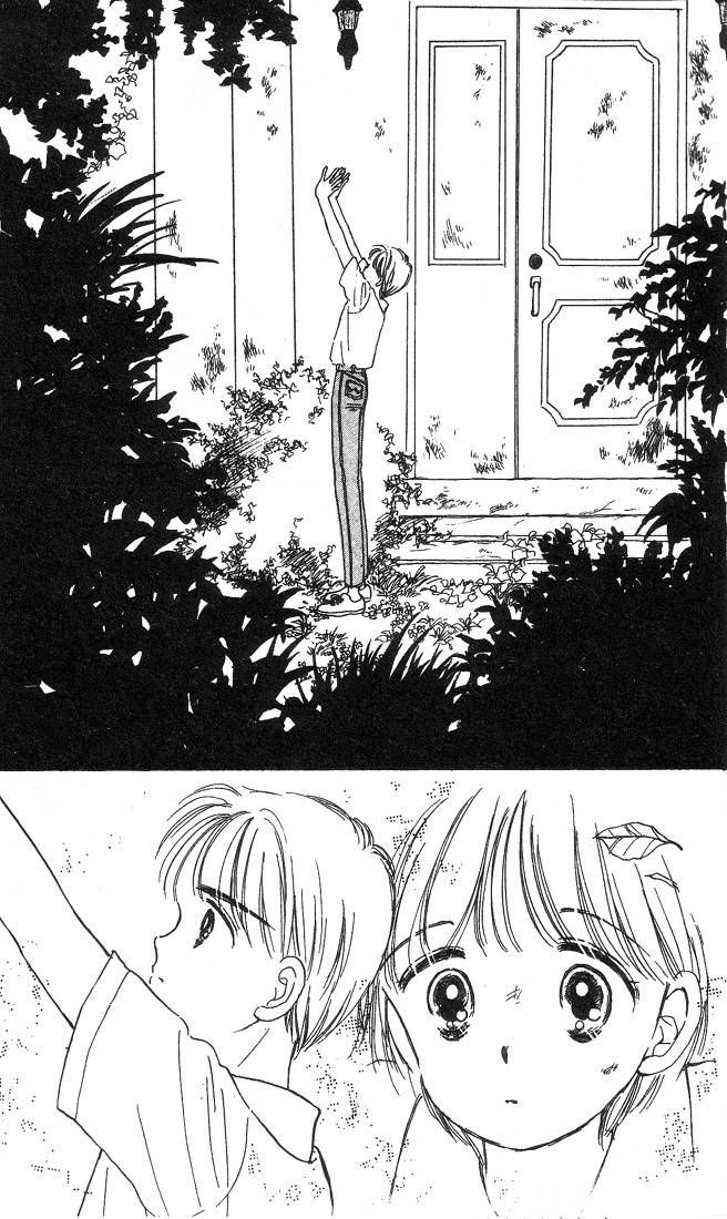 Hime-chan no Ribon chapter 1 page 24